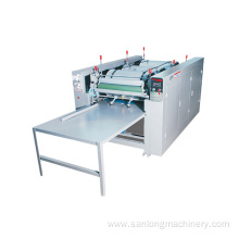 Plastic PP Woven Bags Printer